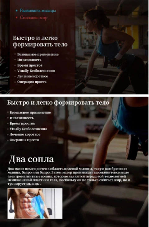 product-480-733 product-480-733